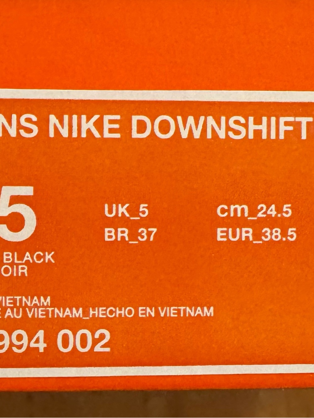 Nike Women’s Black Athletic Downshiftet Sneakers - Picture 7 of 7